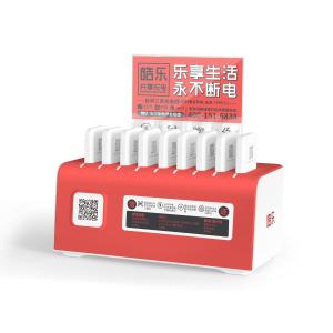 Buy cheap 6 Slot Power Bank Vending Machine ABS Fireproof Advertising Power Bank from wholesalers