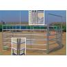 Buy cheap Farm Iron Welded 1.5m Height Livestock Fence Panels from wholesalers