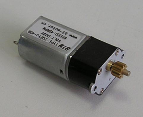 Buy cheap 20ZYJ DC gear motor from wholesalers