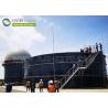 Buy cheap Center Enamel Provides Anaerobic Digester Tanks For Switzerland Biogas Project from wholesalers