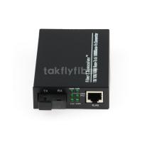Buy cheap 1550nm DC5V 120km Fiber Optic Media Converter Single SC Slot 1000M product