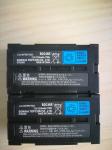Sokkia Battery BDC46B