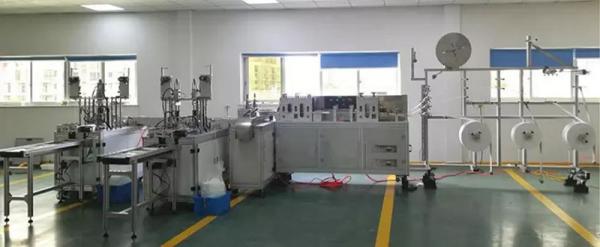 Buy cheap face mask making machine full automatic face mask machine automatic line from wholesalers