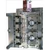 Buy cheap Multi Cavity Plastic Injection Moulding Service Items Baby Toy from wholesalers