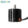 Buy cheap High Power 150W 2000RPM Bldc Brushless Motor 0.5N.M 24V For Smart Bathroom from wholesalers