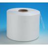 Buy cheap Raw White Fire Resistant Polypropylene Cable Filler Yarn from wholesalers