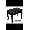 Buy cheap Modern Design soft wooden piano bench Wholesale High Quality Wooden Modern Piano Bench With Leather Special single pian from wholesalers