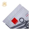 Buy cheap Plastic Zipper Packaging Bag Freezable Sealing Packaging Bag For Food from wholesalers