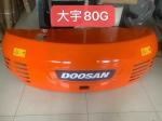 -Made Glass Engine Cover Customized for Your Business's Requirements