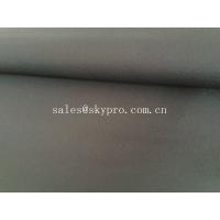 Buy cheap smooth,skin,shark skin Sports glove / mouse pad / pet collar 1-50 mm thick product