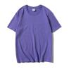Buy cheap Short Sleeve Round Neck Men'S Blank T Shirt 100% Plain White T Shirt Cotton from wholesalers