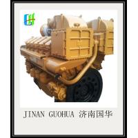 Buy cheap AC Three Phase Diesel Generator Z12V190b Jichai Chidong 800kw Distrobutor Energy product