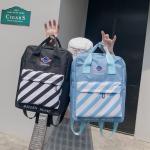 Korean embroidery star stripes handheld backpack personality of students