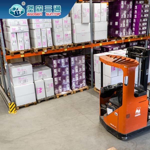 Buy cheap International Consolidation Freight Forwarding China To Australia USA from wholesalers