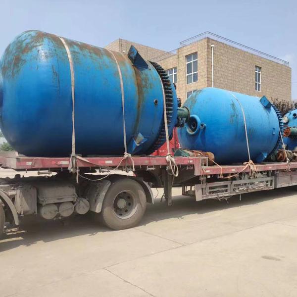 Buy cheap Atmospheric Pressure Chemical Second Hand Reactors 2.2-4KW from wholesalers
