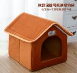 Removable pet dog house, kennel, cat litter, dog supplies, pet supplies