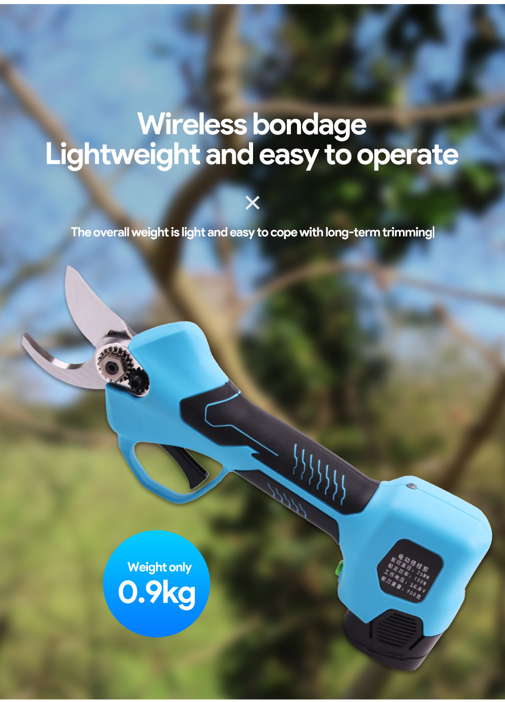 Swansoft Finger Protection Secateurs Battery Operated Scissor 25mm Battery Powered Orchard Pruner With High Quality