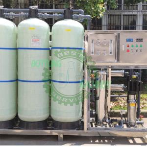 Buy cheap 2000 Liter Per Hour Automatic Valve Operate Water Purifying Machine product