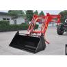 Buy cheap TZ04D Farm Tractor Attachments , 0.16m3 Tractor Front End Loader Bucket from wholesalers