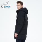 Business Man Winter Coat Four Pockets Hidden Pocket Black Mens Long Puffer