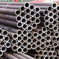 Buy cheap Building Material Q195 Carbon Steel Round Tube / Pipe OD 21 - 610mm product