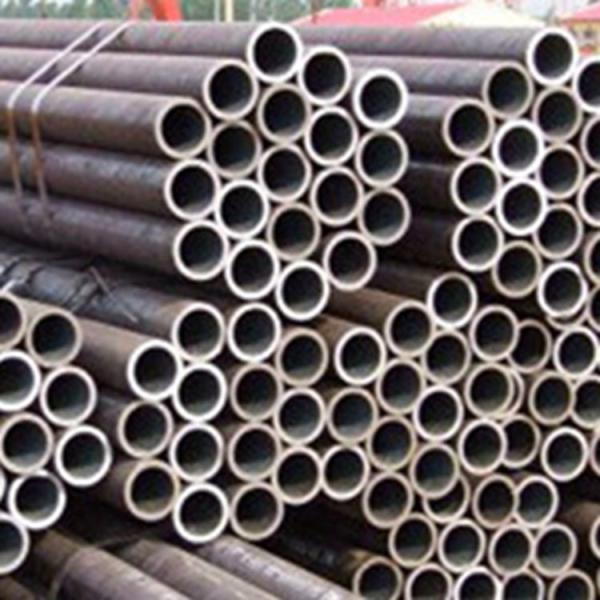 Buy cheap Building Material Q195 Carbon Steel Round Tube / Pipe OD 21 - 610mm from wholesalers