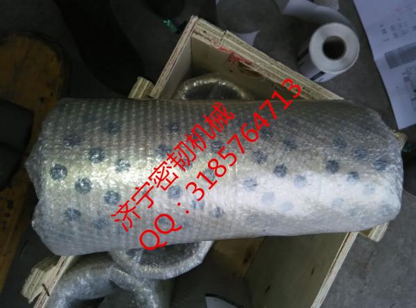 Buy cheap Supply shantui SE330 bushing from wholesalers