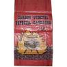 Buy cheap 25Kg / 50Kg Double Stitched PP Woven Rice Bag , Bopp Rice Packaging Bags from wholesalers