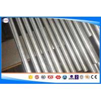 Buy cheap AISI302 Stainless Steel Round Rod , Stainless Steel Flat Bar Dia 5-400mm product