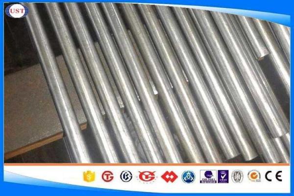 Buy cheap AISI302 Stainless Steel Round Rod , Stainless Steel Flat Bar Dia 5-400mm from wholesalers
