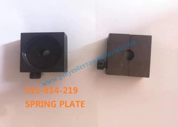 Buy cheap Spring Plate 911814219 Textile weaving machine spare parts PS TW11 PU P7100 from wholesalers