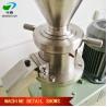Buy cheap automatic cocoabeans butter grinding machine/chocolate paste making equipment from wholesalers
