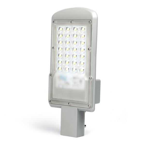 Buy cheap 50 Watt SMD LED Street Light Outdoor IP65 Highway Road Lamp 5 Years Warranty from wholesalers