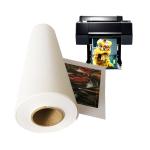 Printable White A4 350gsm Inkjet Canvas Paper