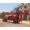 Buy cheap GL - IIA 300m Small Well Drilling Rig Portable Trailer Mounted Diesel Engine Power from wholesalers