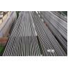 Buy cheap Industrial Duplex 2205 Seamless Stainless Steel Tubing High Cleanness Surface from wholesalers
