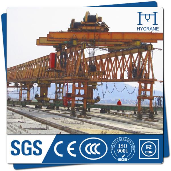 Buy cheap Long span 60ton bridge girder launcher for sale from wholesalers