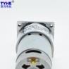 Buy cheap Dinamo 12v 24v 100 Rpm Dc Gear Motor With Encoder 200 Rpm 15w 14w 2.5nm Rs 550 from wholesalers
