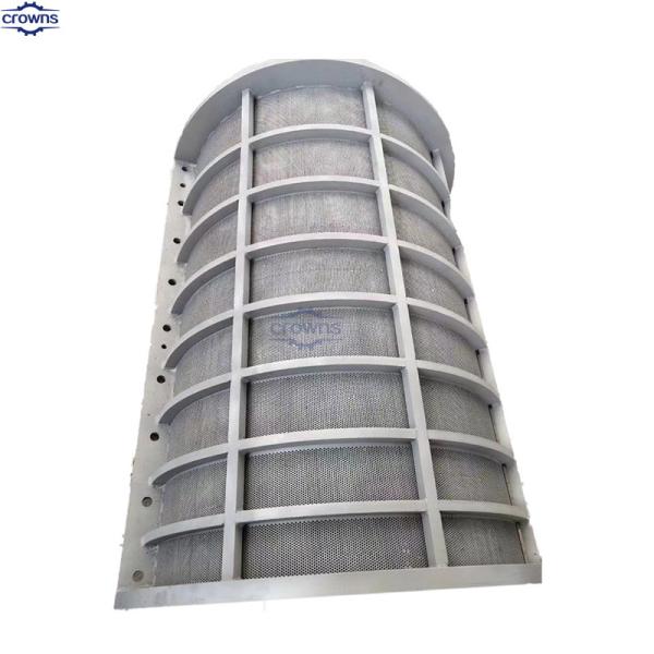 Buy cheap Industrial Sieve Screen for Accurate Particle Separation from wholesalers