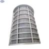 Buy cheap Industrial Sieve Screen for Accurate Particle Separation from wholesalers