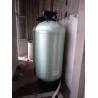 Buy cheap Stable Performance Whole Home Water Softener Unit 0.16-0.24KG/L Salt Consumption from wholesalers