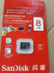 SD Card 16G, 8G, 4G, 2G,1G, Memory Card