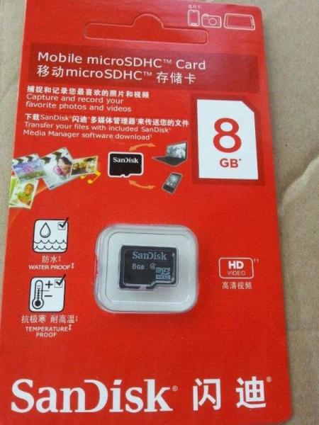 Buy cheap SD Card 16G, 8G, 4G, 2G,1G, Memory Card from wholesalers