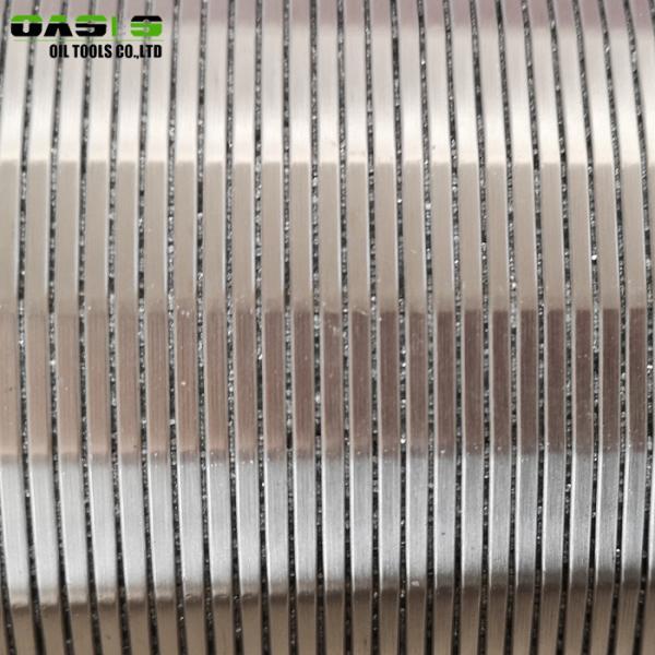 Buy cheap Wire Wrapped Metal Gravel Pack Screen High Efficiency 99 % Filter Rating from wholesalers