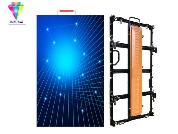 Buy cheap P4.81mm Rental LED Display High Resolution SMD2121 500mm*1000mm from wholesalers