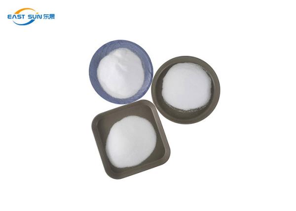 Buy cheap Copolyamide PA Hot Melt Adhesive Powder Heat Transfer For Fabric from wholesalers