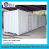 Buy cheap Steel shipping container living house from wholesalers