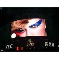 Buy cheap 1R1G1B P16 Outdoor Led Video Screen , Full Color Led Display 6500 Nits product