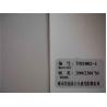 Buy cheap FR blackout blinds /Fire-retardant blinds fabric from wholesalers