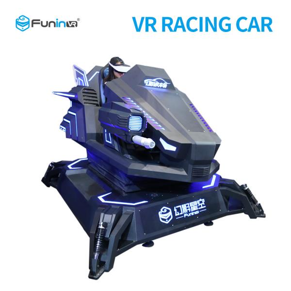 Buy cheap 2100*2000*2100mm 1 player 0.7kw VR car racing games motion racing simulator 220V competitive price compact size from wholesalers
